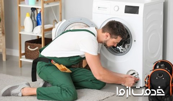 نمایندگی تعمیر ماشین لباسشویی بوست	